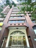 ❤️信義安和捷運甲第名宮❤️坡道平面車位
