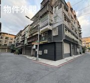 五甲商圈▲大面寬9.8米可停車1+2樓公寓