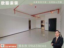 ⭐推薦⭐市大附小中正國中高樓三房加坡車⭐中信永欣