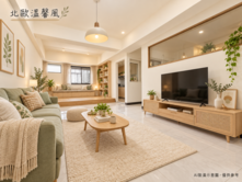 【雅鳳】名門鄉園｜全新整理大四房稀有釋出｜拎包入住