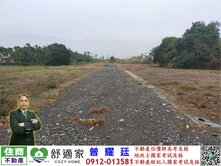 輕鬆購休閒度假都計內小農地