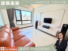 ⭐推薦⭐桂林苑次高樓景觀美裝大二房車位⭐中信永欣
