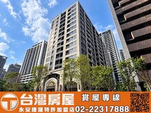 獨家🏠江翠帝景面公園2房車-KB29🥇台灣永安