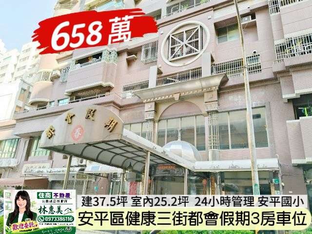 封面圖
