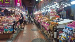 旗津老街黃金店面