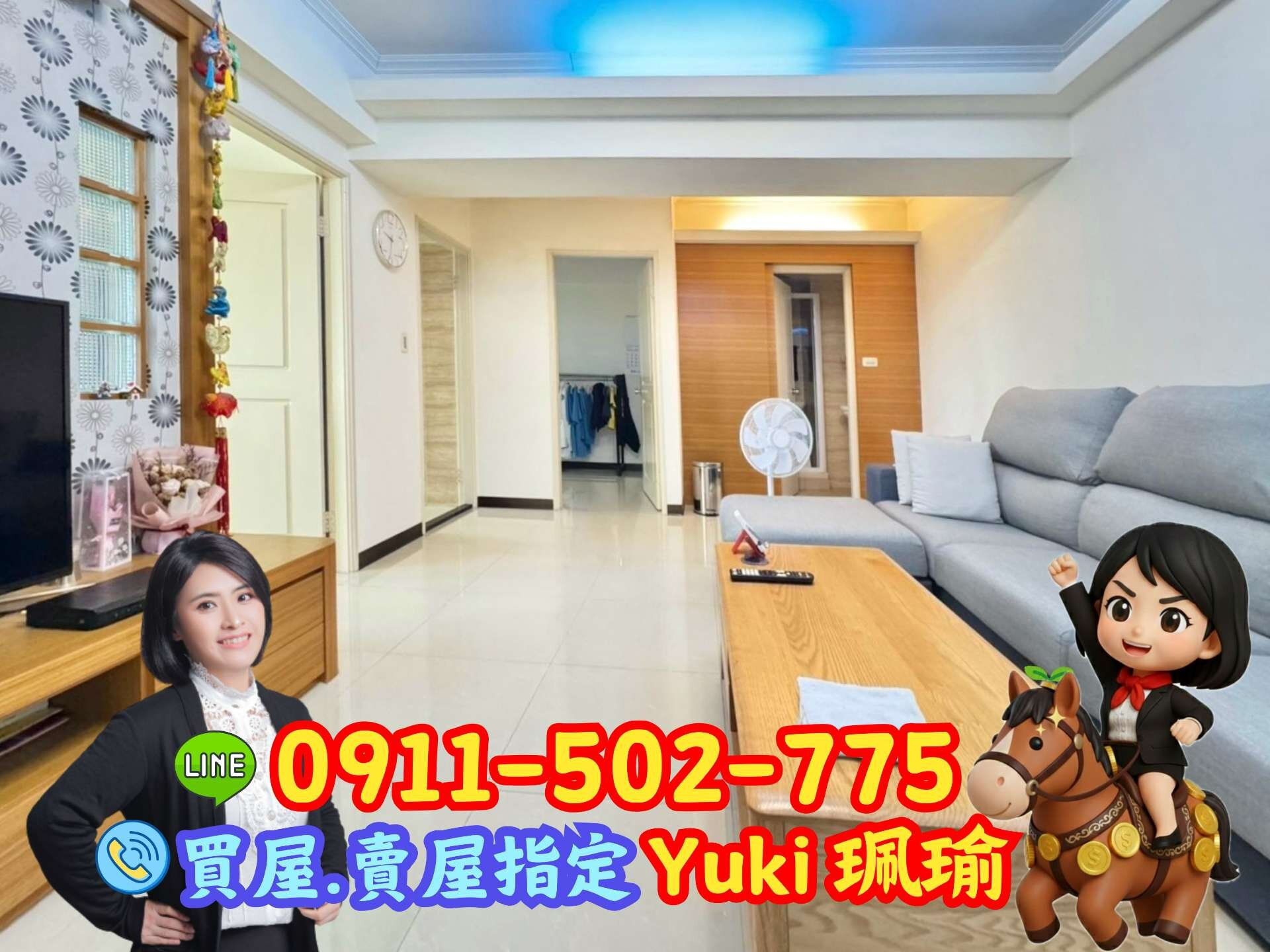 封面圖