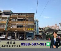 榮華富貴$法拍鳳山國中捷運站正仁愛路上邊間透天