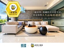 🐝愛河首排｜收藏級河景｜邊間大面寬電梯雙車豪邸