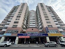 康莊國宅 12樓高樓層 無敵景觀 大格局四房