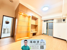 安德商圈浪漫貴族小資套房⭐住商小樹⭐