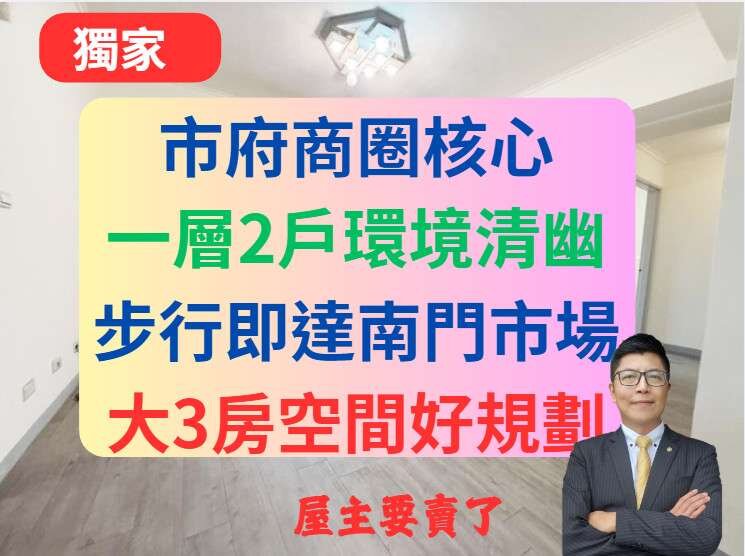 封面圖