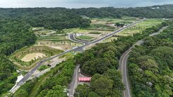【惠來ESG產業園區｜企業領航丁建】