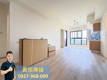 🏠【阿嘉】誠意售！阿麗拉景觀帝王戶三房車🏠