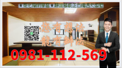 ★東光陽明學區★靜謐質感正五樓透天車墅
