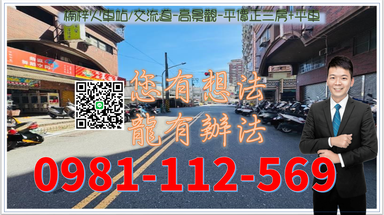 封面圖