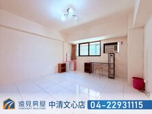 太平東平路商圈一二樓騎樓店鋪|遠見房屋
