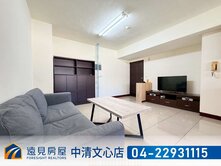 高雄鼎山家樂福旁電梯3房|遠見房屋