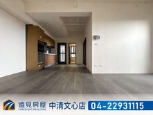 專｜賠售｜洲際ONE兩房平車｜遠見房屋