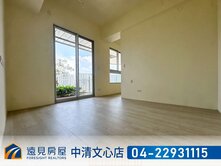 亞昕一緻｜次頂樓三改二雙平車｜遠見房屋