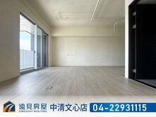 亞昕一緻｜次頂樓三改二雙平車｜遠見房屋