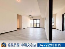 昕光之櫻四房雙主臥雙平面車位|遠見房屋