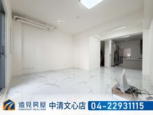 十四期｜全新臨路7套房電梯別墅|遠見房屋