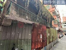 三重國小捷運400公尺，城市角落的珍藏透天