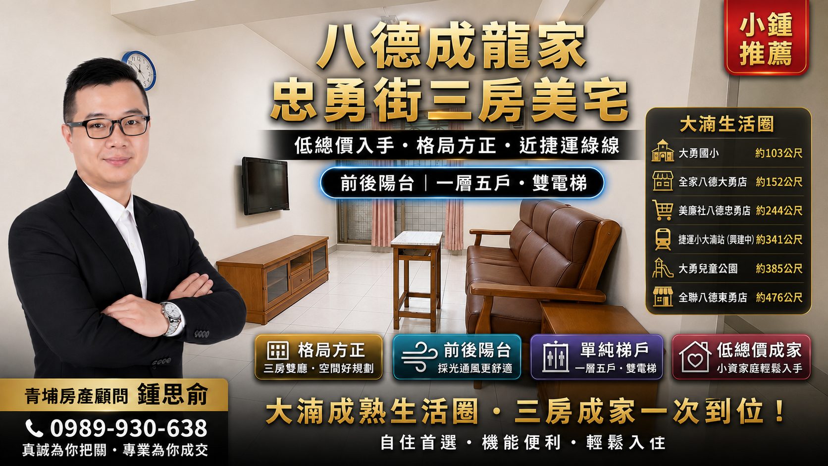 封面圖