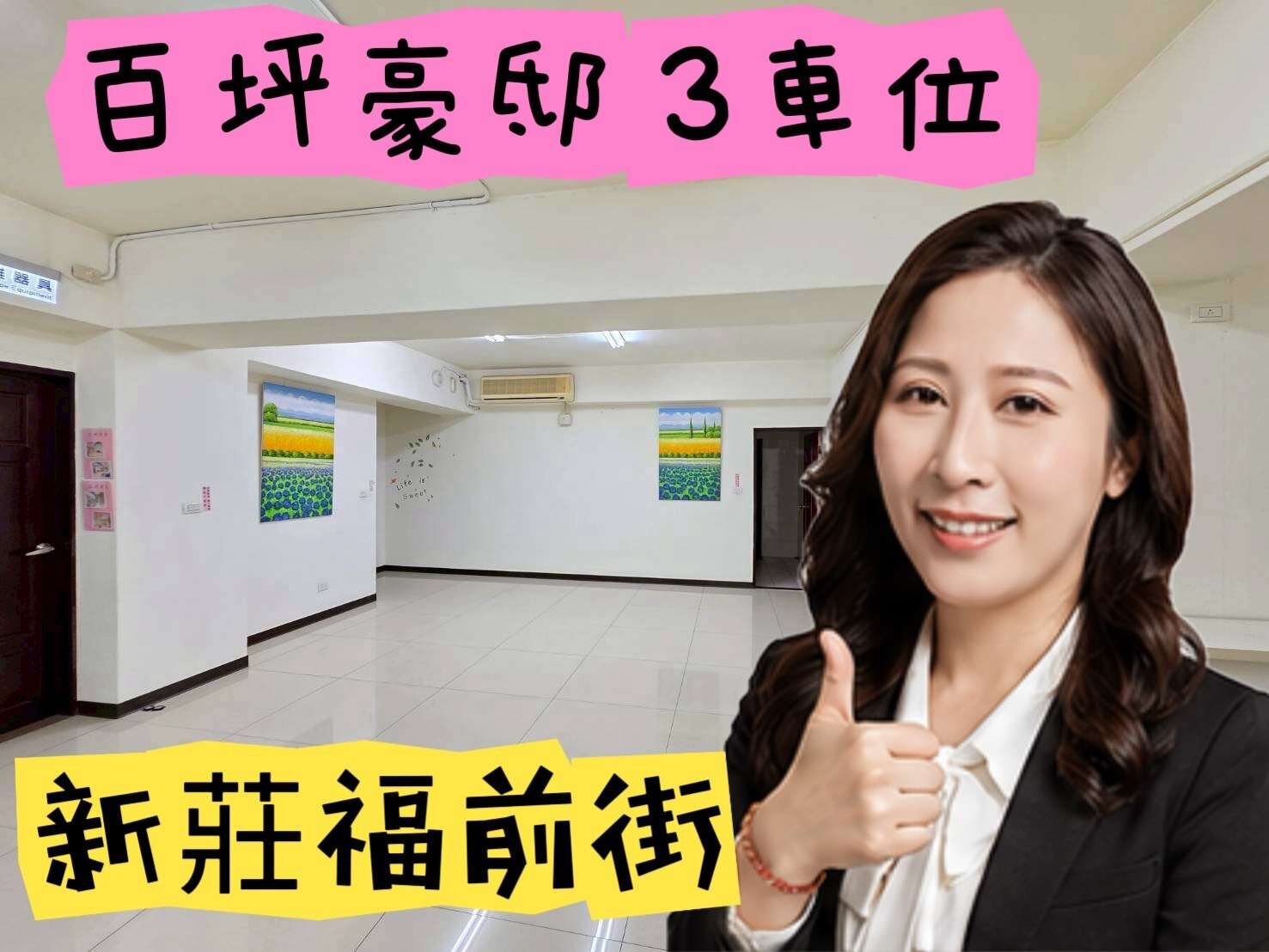 封面圖