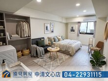 第二市場超好租電梯5套房7B|遠見房屋