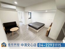 第二市場超好租電梯5套房7A|遠見房屋
