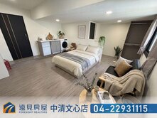 第二市場超好租電梯5套房7A|遠見房屋