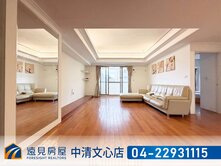 精誠商圈｜忠明翠堤大四房平車|遠見房屋