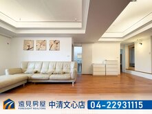 精誠商圈｜忠明翠堤大四房平車|遠見房屋