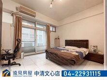 大里二期｜社區花園別墅B1平車|遠見房屋