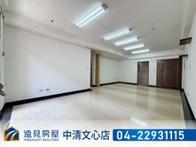 西屯捷運宅｜帝寶大四房B1平車|遠見房屋