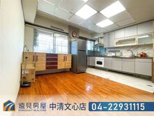 文心貴族高樓三房平車|遠見房屋