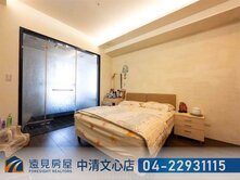 捷運宅巴黎第六區兩房兩衛+車位|遠見房屋