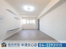 崇德捷運兩房+車位|遠見房屋