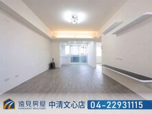 崇德捷運兩房+車位|遠見房屋