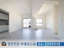 正14期｜南悅豐映三改二房平車|遠見房屋