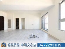 正14期｜南悅豐映三改二房平車|遠見房屋