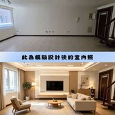 ❤️可宸❤️(專)把煩惱關在門外