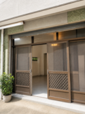 柳川藏富｜稀有一樓＋地下室