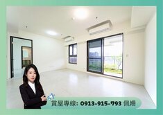 專約⭐之見築⭐高大特區⭐景觀三房平車⭐雙衛浴開窗
