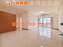 高樓層景觀四房+車位*雙衛浴開窗*採光通風景觀極佳