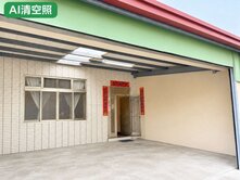 獨家專任✨吉峰公園大地坪低總價平房✨