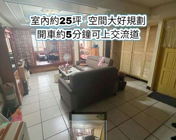 封面圖