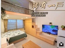 板橋車站🌈皇翔高更小豪宅🌈中信~心妍