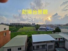 工協市場【一層一戶】邊間4房美寓